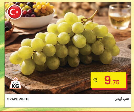 available at البلدي اليوم in قطر - الوكرة