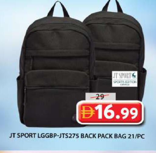 available at Grand Hyper Market in UAE - Sharjah / Ajman