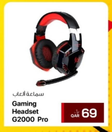 available at RP Tech in Qatar - Al Wakra
