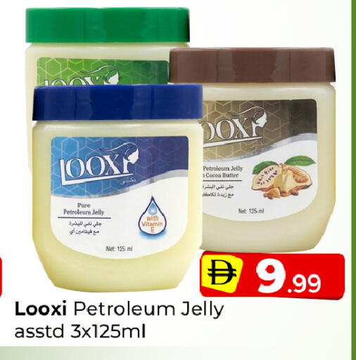 available at Mubarak Hypermarket Sharjah in UAE - Sharjah / Ajman