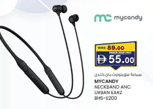 available at ك. إم. هايبرماركت in الإمارات العربية المتحدة , الامارات - أبو ظبي