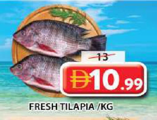 available at Grand Hyper Market in UAE - Sharjah / Ajman
