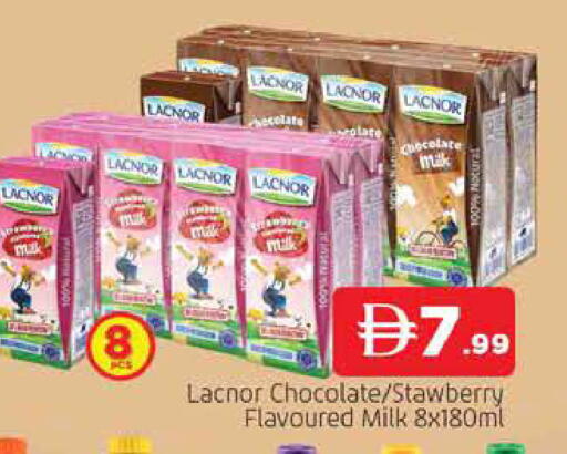 available at AL MADINA in UAE - Sharjah / Ajman