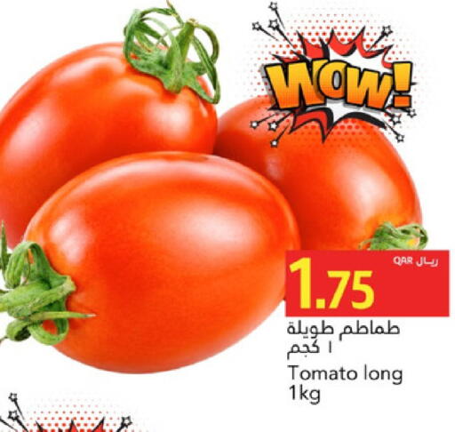 Tomato available at Gulf Food Center in Qatar - Doha