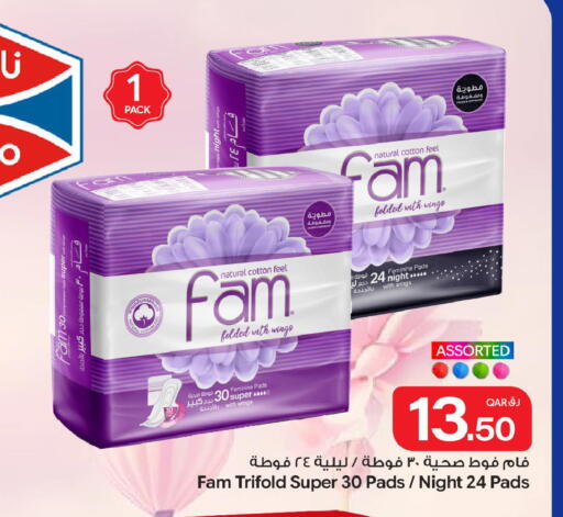 available at Bin Dawood Market in Qatar - Doha