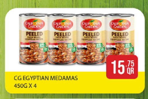 available at SPAR in Qatar - Umm Salal