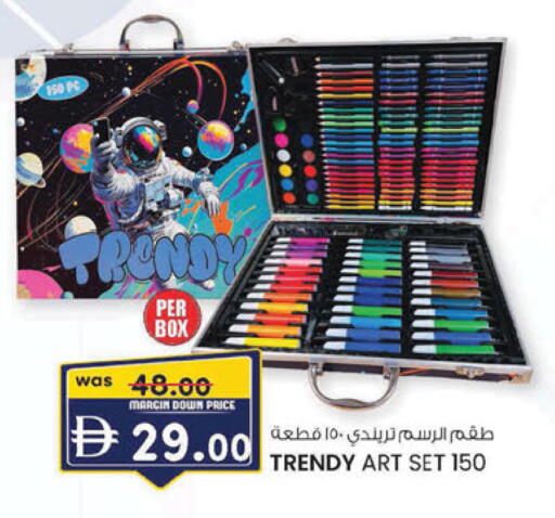 available at ك. الم. للتجارة in الإمارات العربية المتحدة , الامارات - ٱلْفُجَيْرَة‎