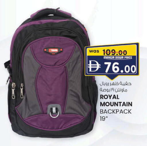 available at K.M Hypermarket in UAE - Sharjah / Ajman