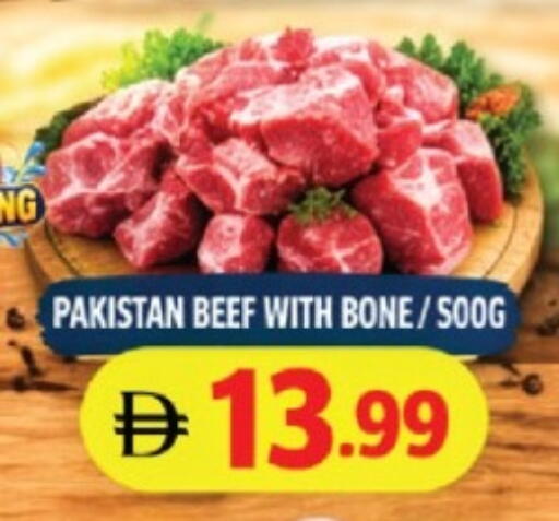 available at AL MADINA in UAE - Sharjah / Ajman