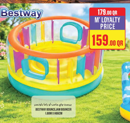 available at مونوبريكس in قطر - الريان