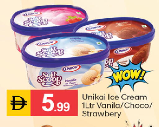 available at سوق طلال in الإمارات العربية المتحدة , الامارات - دبي