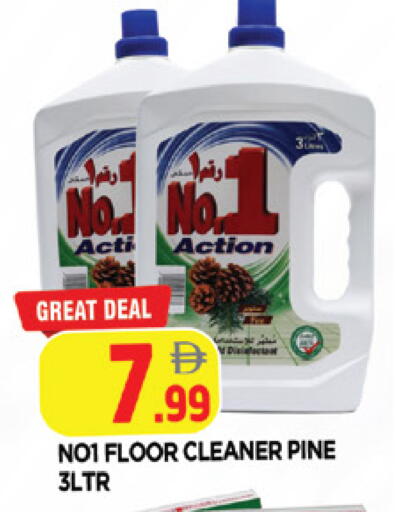 available at AL MADINA in UAE - Sharjah / Ajman