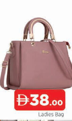 available at AL MADINA in UAE - Sharjah / Ajman