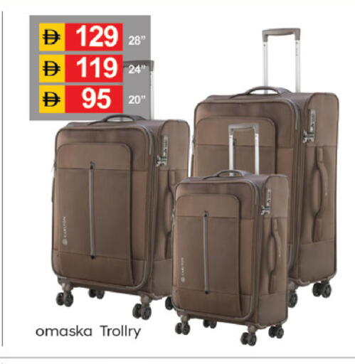 available at سوق طلال in الإمارات العربية المتحدة , الامارات - دبي