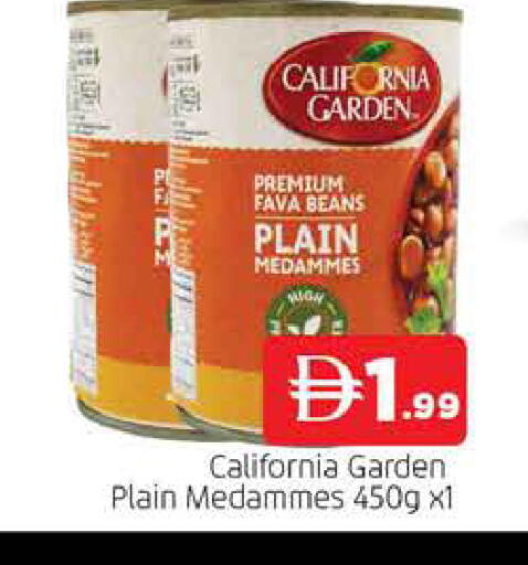 available at AL MADINA in UAE - Sharjah / Ajman