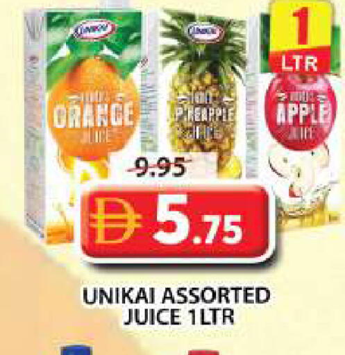 Orange Apple available at Grand Hyper Market in UAE - Sharjah / Ajman