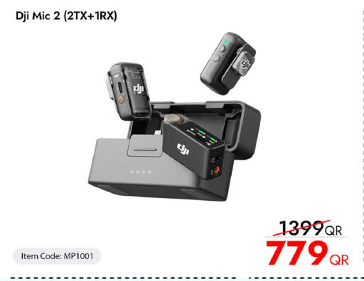 available at iCONNECT  in Qatar - Al Shamal