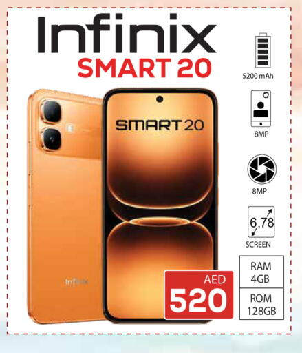 available at Kerala Hypermarket in UAE - Ras al Khaimah