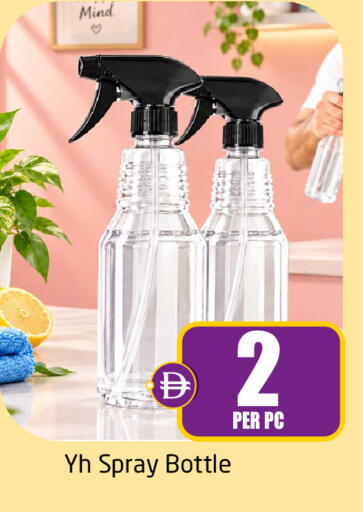 available at Delta Centre in UAE - Dubai