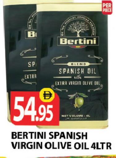available at زين مارت سوبرماركت in الإمارات العربية المتحدة , الامارات - رَأْس ٱلْخَيْمَة