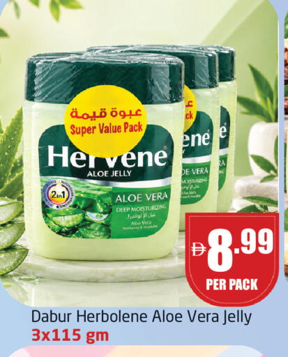 available at مركز دلتا in الإمارات العربية المتحدة , الامارات - الشارقة / عجمان