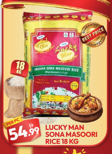 available at دريم لاند in الإمارات العربية المتحدة , الامارات - دبي