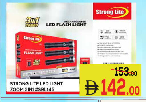 available at Kerala Hypermarket in UAE - Ras al Khaimah