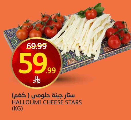 available at أسواق الجزيرة in مملكة العربية السعودية, السعودية, سعودية - الرياض
