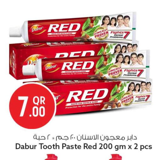available at سفاري هايبر ماركت in قطر - الوكرة