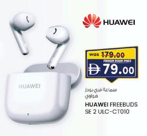 available at ك. إم. هايبرماركت in الإمارات العربية المتحدة , الامارات - الشارقة / عجمان