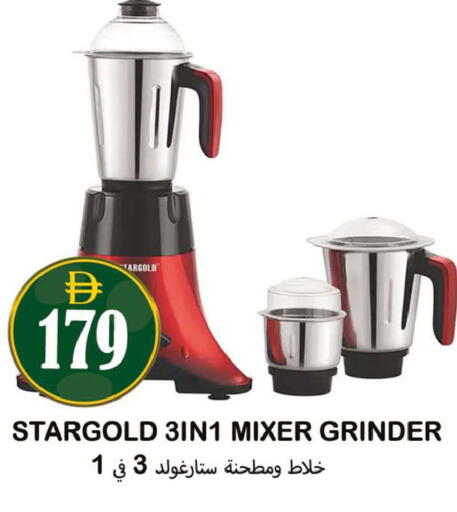 available at Souk Al Mubarak Hypermarket in UAE - Sharjah / Ajman