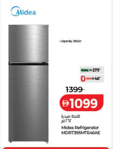 available at Lulu Hypermarket in UAE - Dubai