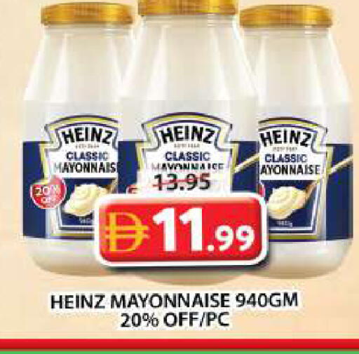 available at Grand Hyper Market in UAE - Sharjah / Ajman