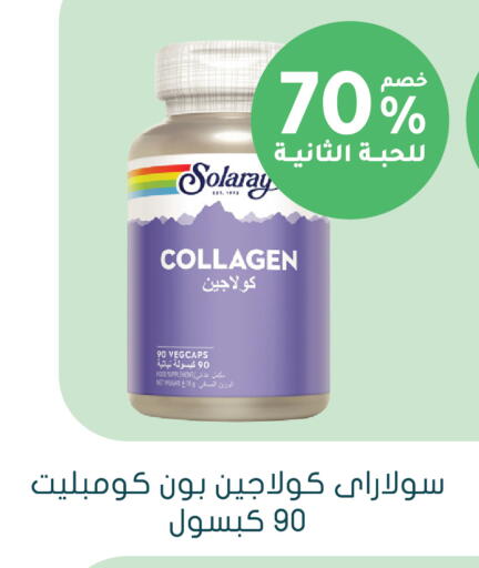 available at  النهدي in مملكة العربية السعودية, السعودية, سعودية - الخرج