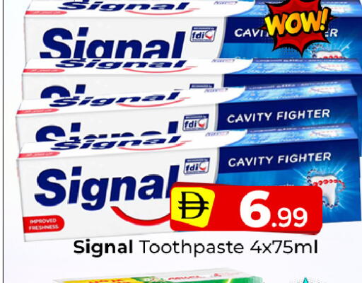available at Mubarak Hypermarket Sharjah in UAE - Sharjah / Ajman