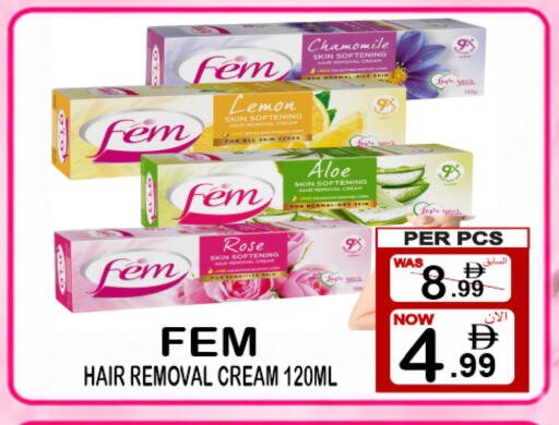Lemon available at مركز الجمعة in الإمارات العربية المتحدة , الامارات - دبي