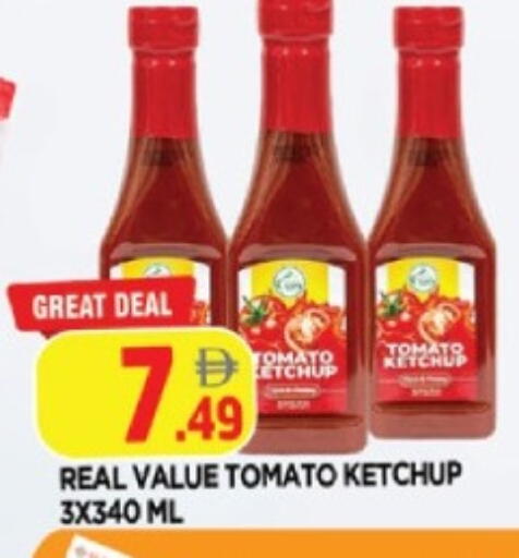 Tomato available at المدينة in الإمارات العربية المتحدة , الامارات - الشارقة / عجمان