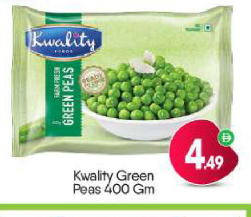 Peas available at BIGmart in UAE - Dubai