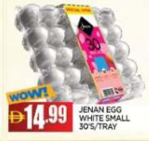 available at AL MADINA in UAE - Sharjah / Ajman