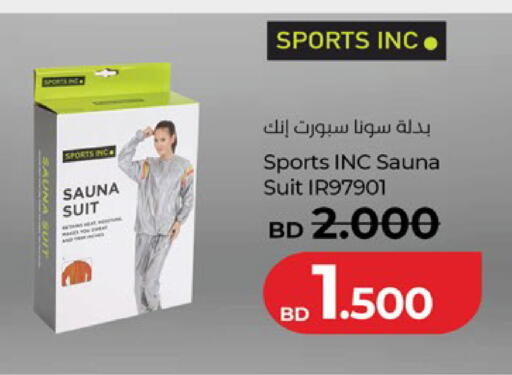 متوفر لدى لولو هايبر ماركت في البحرين