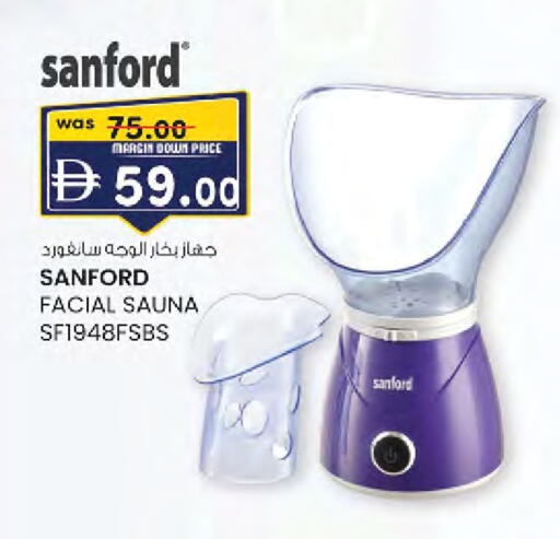 available at صفا هايبر in الإمارات العربية المتحدة , الامارات - ٱلْعَيْن‎