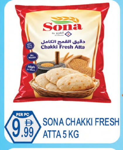 available at Dream Land in UAE - Dubai
