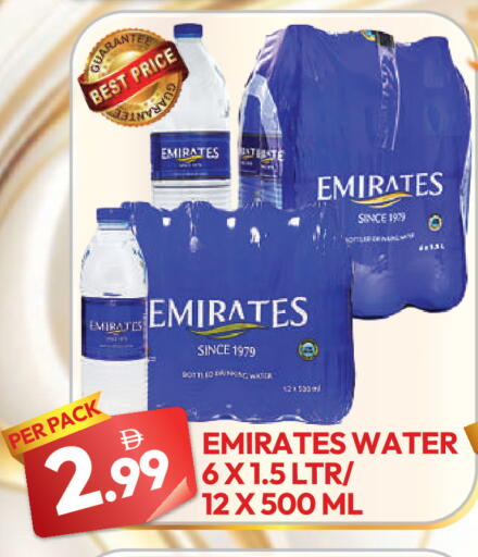 available at Dream Land in UAE - Dubai