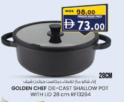 available at ك. إم. هايبرماركت in الإمارات العربية المتحدة , الامارات - أبو ظبي