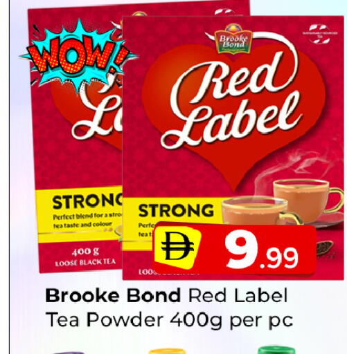 available at Mubarak Hypermarket Sharjah in UAE - Sharjah / Ajman