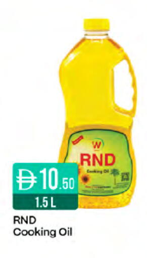 available at West Zone Supermarket in UAE - Sharjah / Ajman