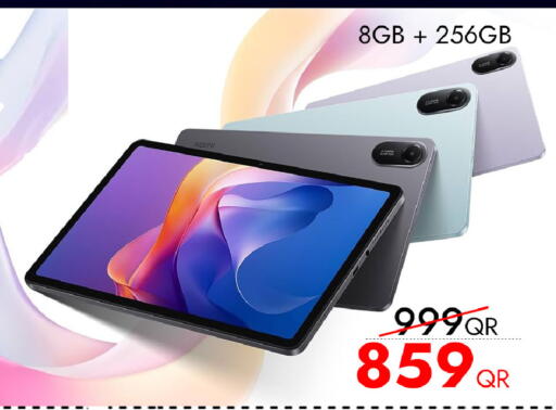available at iCONNECT  in Qatar - Al-Shahaniya