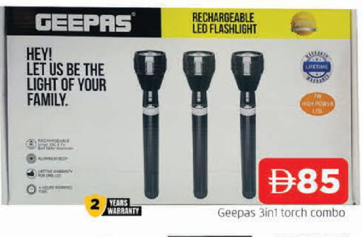 available at AL MADINA in UAE - Sharjah / Ajman