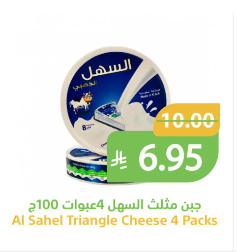 available at أسواق قاطبة in مملكة العربية السعودية, السعودية, سعودية - بريدة