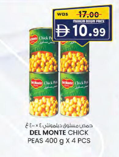 Peas available at Safa Express Supermarket in UAE - Abu Dhabi